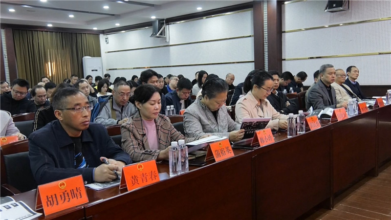 人大名典培训会.mp4_20201113_163932.499.jpg