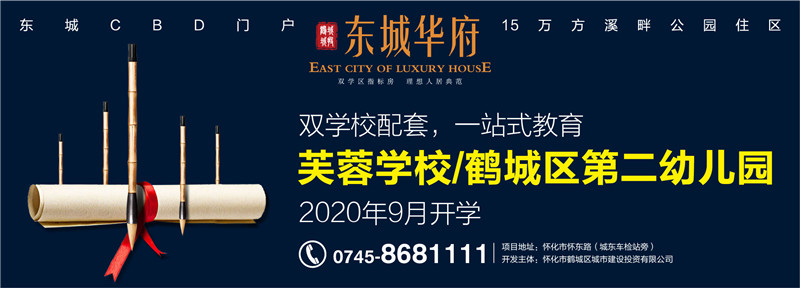 微信图片_202005281704061.jpg