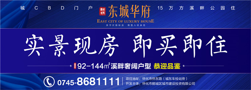 微信图片_20200528170406.jpg