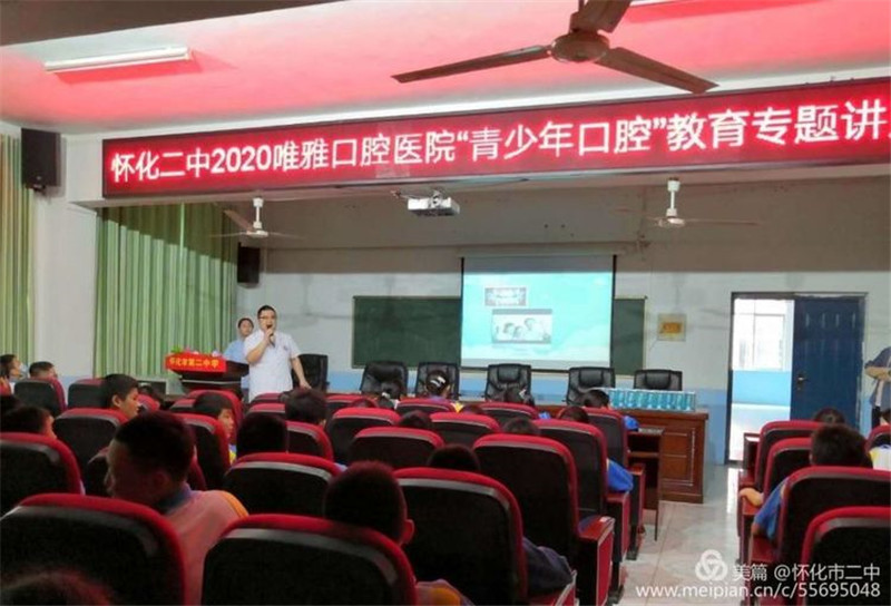 微信图片_20200609164328.jpg