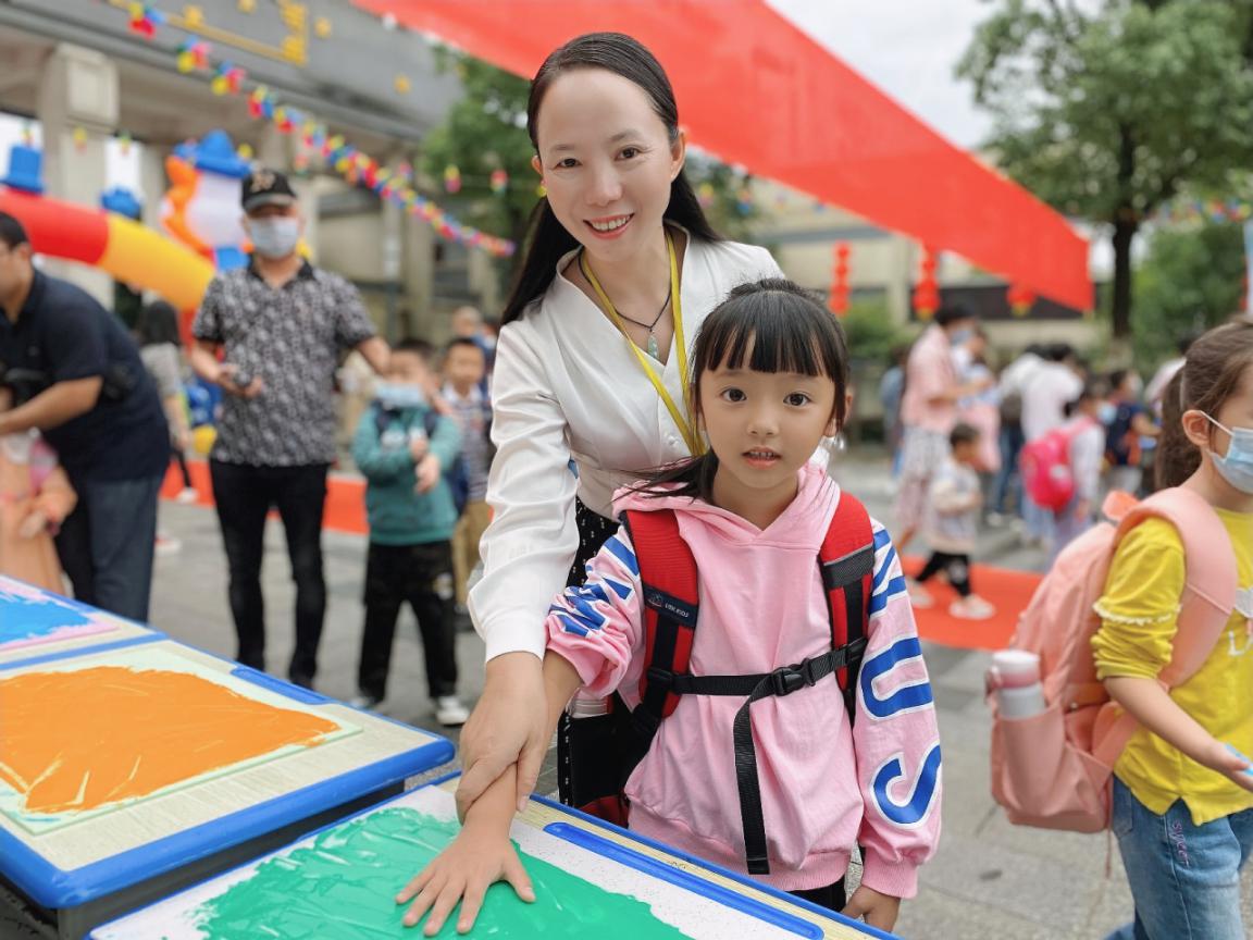 华都小学开展2020新生入学仪式