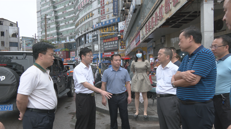 微信图片_20200625151954.png