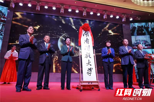12.24图说-新.jpg