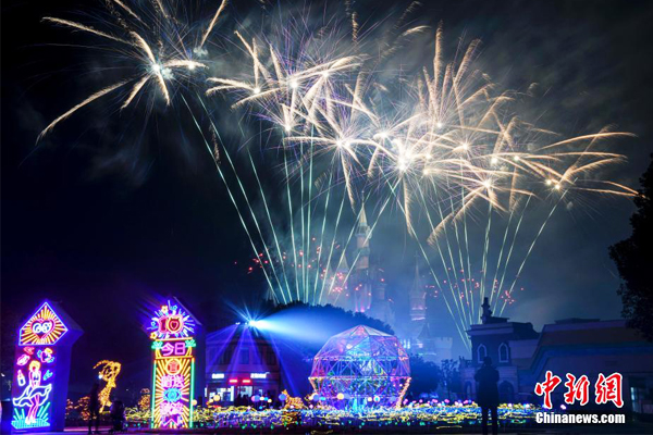 12.28图说-新.jpg