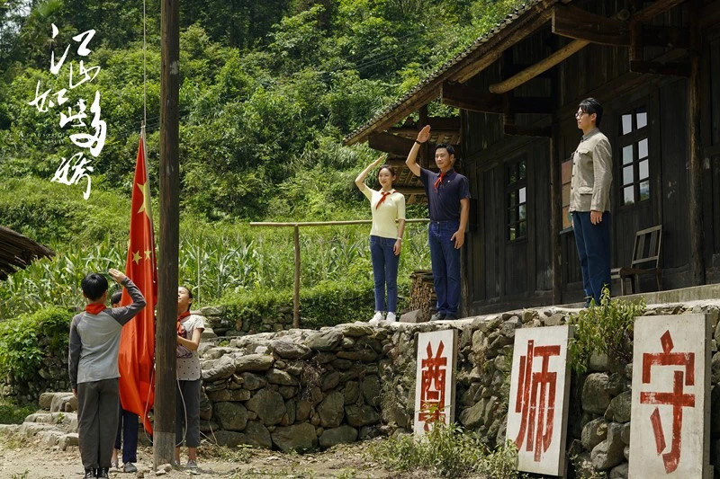 1.12图说（新）.jpg