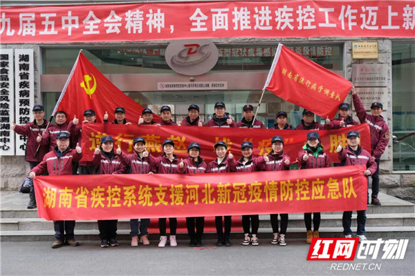 1.11图说（新）.jpg