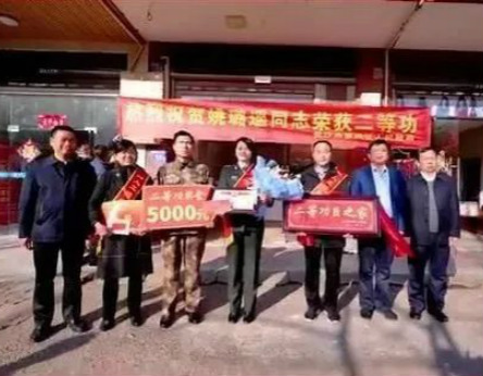 2.22图说（新平台）.jpg