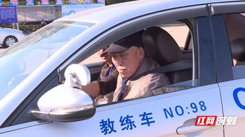 2.23图说-新.jpg