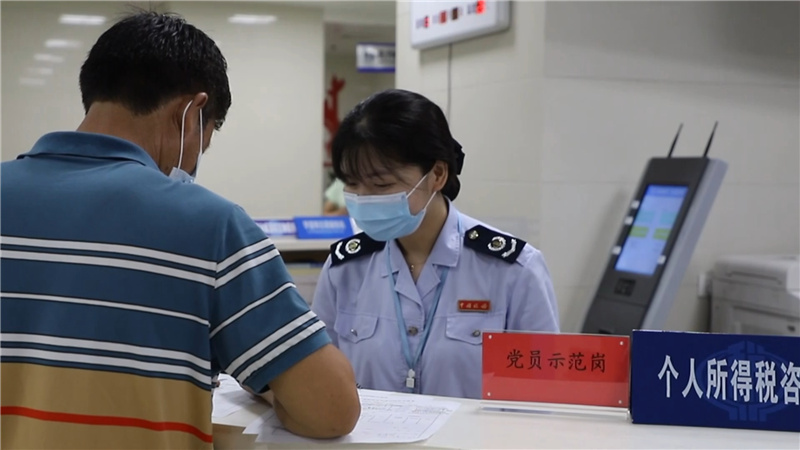 鹤城税务局：基层党建扬起亮丽“税务蓝”.mp4_20210816_160937.966.jpg