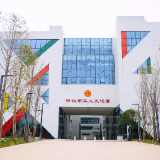 怀化工人文化宫：拍照游玩新地标