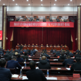 区管干部学习贯彻习近平新时代中国特色社会主义思想和党的二十届三中全会精神第一期专题研讨班开班