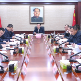 鹤城区召开2025年度城市文明建设工作调度会