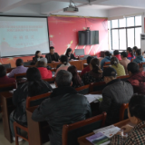 科技赋能粮田 培育“田秀才” 鹤城区水稻单产提升培训班开班