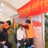 银龄风华看怀化 首届银发经济消费艺术周今日启幕