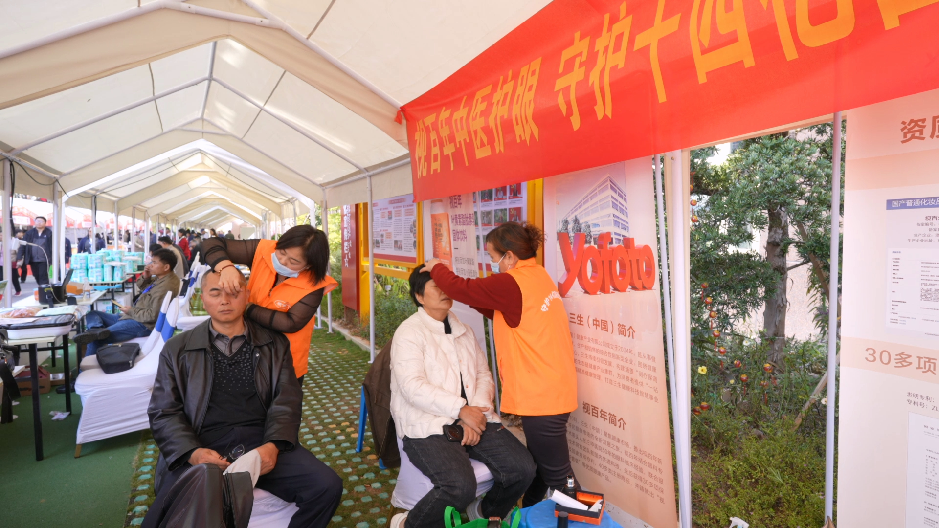 银龄风华看怀化 首届银发经济消费艺术周今日启幕.mp4_000005.505.png