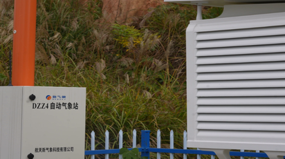 鹤城区气象局完成区域站升级改造