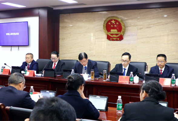 鹤城区六届人大常委会召开第三十一次会议