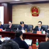 鹤城区六届人大常委会召开第三十一次会议