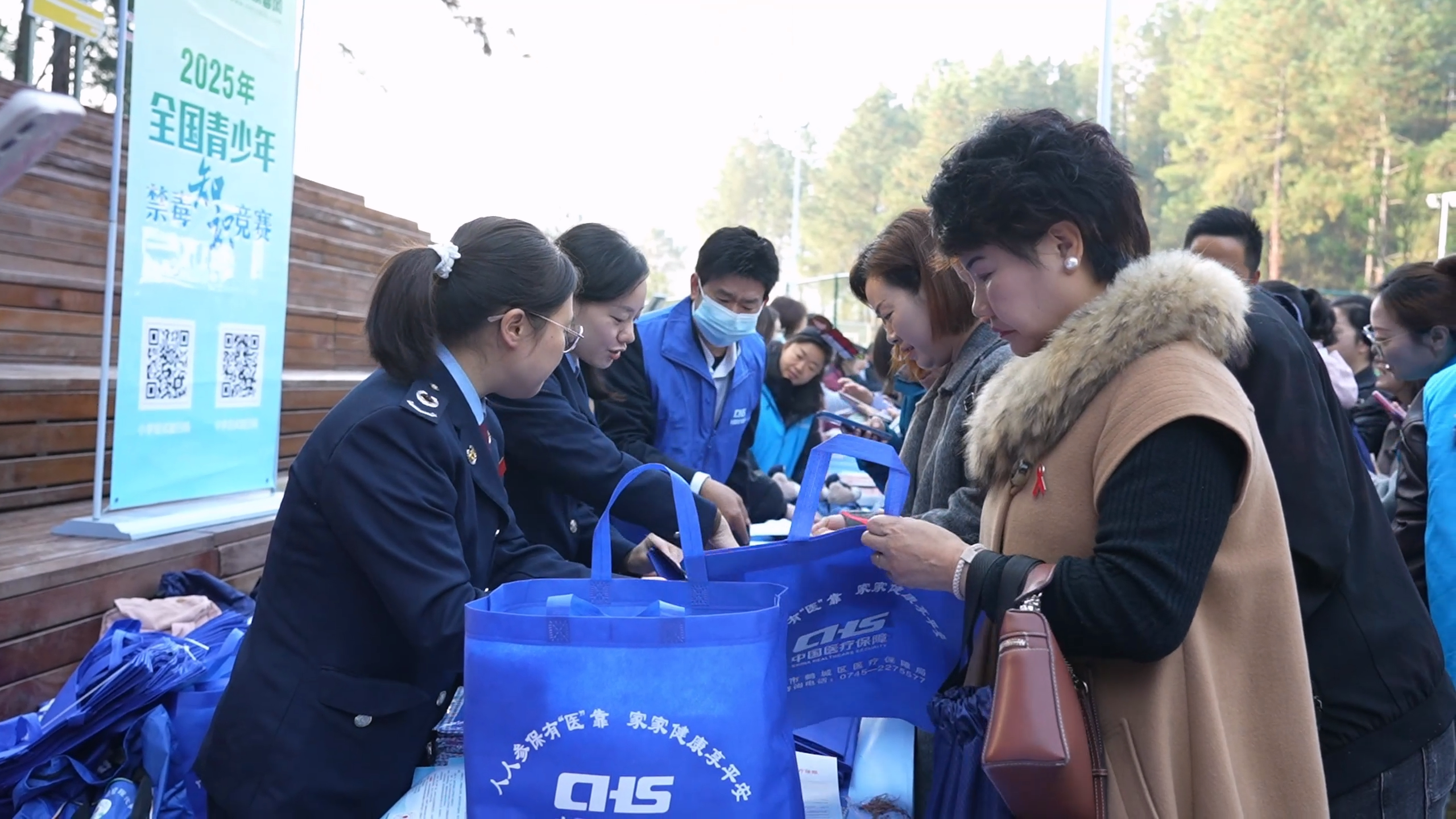 12月1日 初编禁毒.mp4_000111.192.png 12月1日 初编禁毒.mp4_000111.192.png