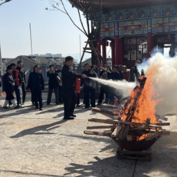 鹤城区举办宗教安全生产和消防工作培训暨消防演练