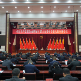 【党员干部热议区委六届九次全会精神】奋发进取 实干担当 为建设五省边际区域性中心城市核心区贡献力量