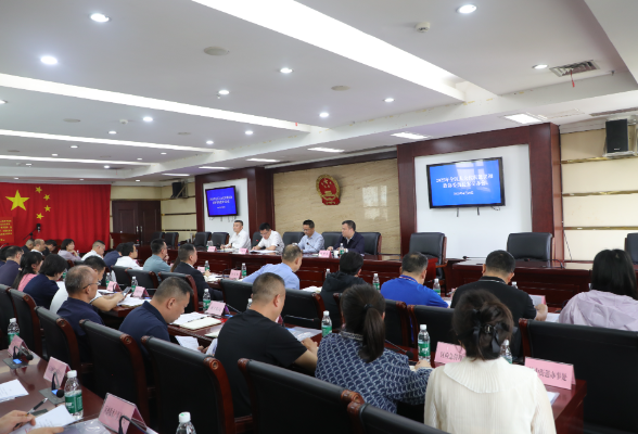 鹤城区召开人大代表建议和政协委员提案交办会