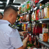 凉亭坳乡开展食品安全检查守护群众“舌尖上的安全”