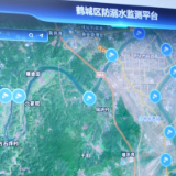 鹤城区：安装“智慧眼” 筑牢防溺水安全网