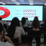 鹤城区举办企业保险知识公益宣讲活动助力风险防范