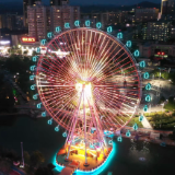 【福地怀化·康养季】五溪广场：夜色璀璨 光影景观构筑亮丽新名片