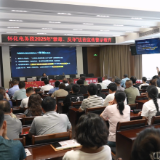 怀化电务段携手多方共筑禁毒反诈防线