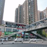 【聚力“一迎三创” 提升城市品质】怀化城区4座人行天桥建设接近尾声 即将投入使用