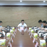 鹤城区召开省委巡视反馈问题整改工作调度会