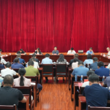 唐成主持召开区委常委会（扩大）会议暨区委理论学习中心组集体学习
