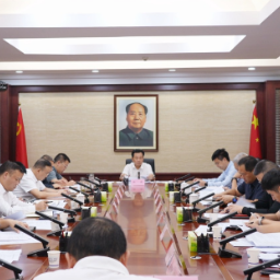 鹤城区召开房地产领域信访工作调度会