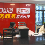 鹤城区：“社保兜底+就业赋能” 助力被征地村民安居乐业