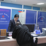 怀化住房公积金政策升级 灵活就业人员可缴存 贷款额度上浮