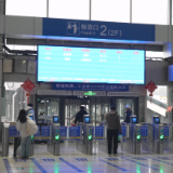 寒潮来袭 怀化火车站停运7趟列车