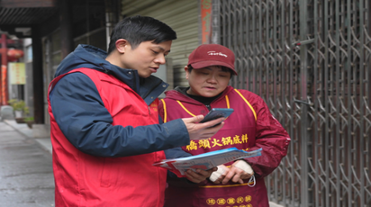 城中街道梨园路社区：短视频让禁燃宣传“活”起来