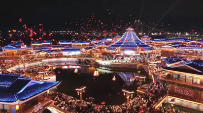 怀化榆树湾：非遗“混搭”新潮玩法 点燃元旦夜经济