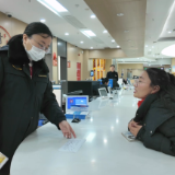 鹤城区市场监督管理局:夯实营商基础 书写发展新篇章