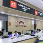鹤城区:“高效办成一件事”让群众办事少跑腿、一次办成