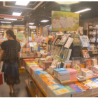 书香赋能商圈升级 西西弗书店怀化首店落户步步高天地