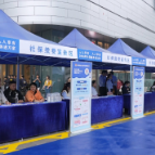 政策送到家门口!怀化“社保服务进万家”活动周正式启动