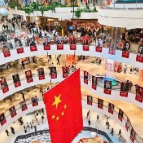 国庆人均消费增速全省第一,怀化凭什么?