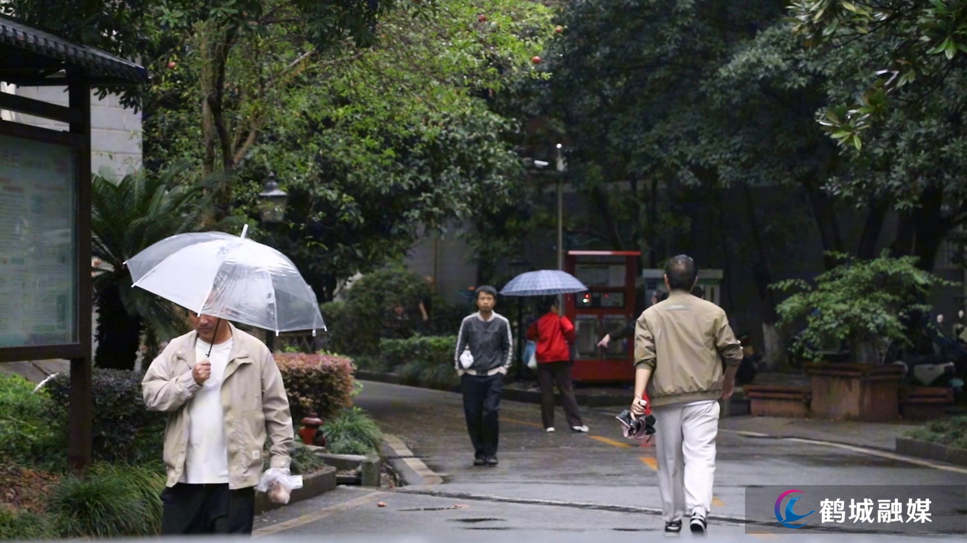 10月14日鹤城区:四方联动聚合力 小区治理焕新颜.mp4_20261015_161518.201.jpg 10月14日鹤城区:四方联动聚合力 小区治理焕新颜.mp4_20261015_161518.201.jpg