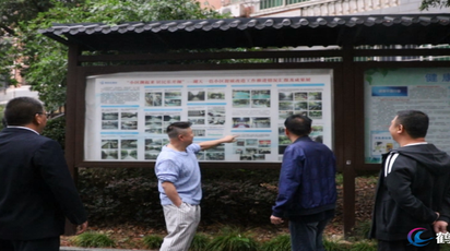 鹤城区：四方联动聚合力 小区治理焕新颜