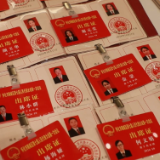 【砥砺奋进“鹤”启程——鹤城区两会报道】肩负重托 满怀热忱 区人大代表向大会报到