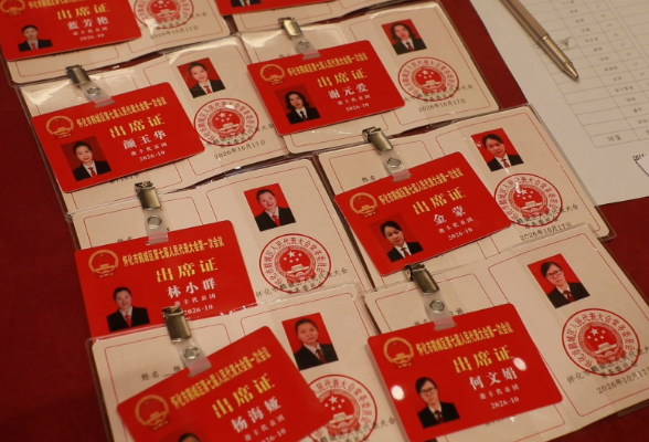 【砥砺奋进“鹤”启程——鹤城区两会报道】肩负重托 满怀热忱 区人大代表向大会报到