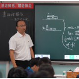 【政协委员风采】唐名辉:深耕教坛二十载 履职初心永不变